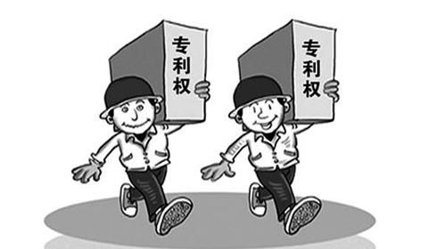 知(zhī)識産權